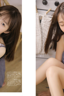 妖神记在线观看全集免费播放